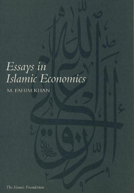 Book cover image for Essays in Islamic Economics ISBN: 9780860372462